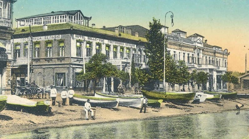 old Batumi